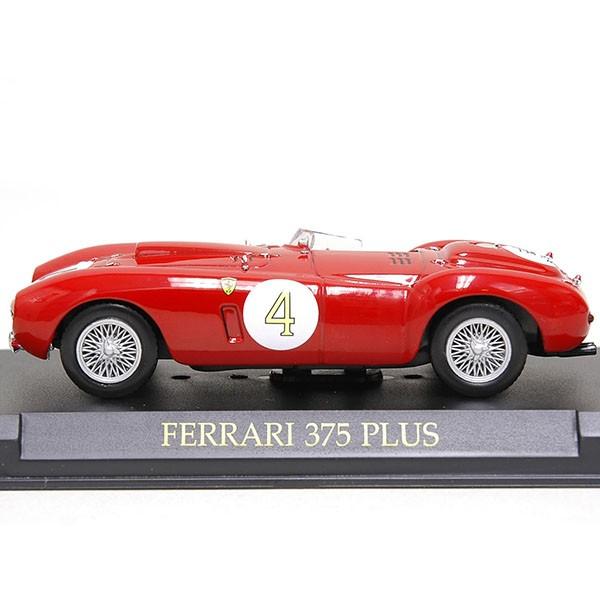 Ferrari（フェラーリ） 1/43 GT Collection No.51 375 PLUSミニチュア