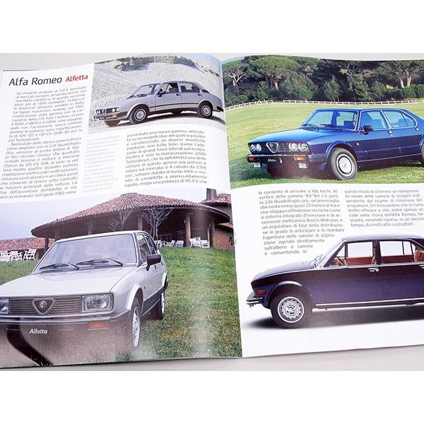 アルファロメオ（ALFA ROMEO） 1/24 100 Anni Collection No.19