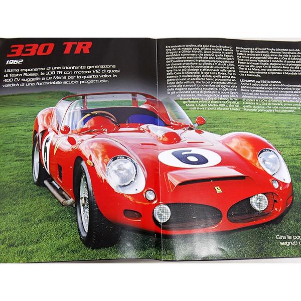 特価 Western Models (1/43) フェラーリ 330TR 特価 Western Models (1/43) フェラーリ 330TR 特価 Western