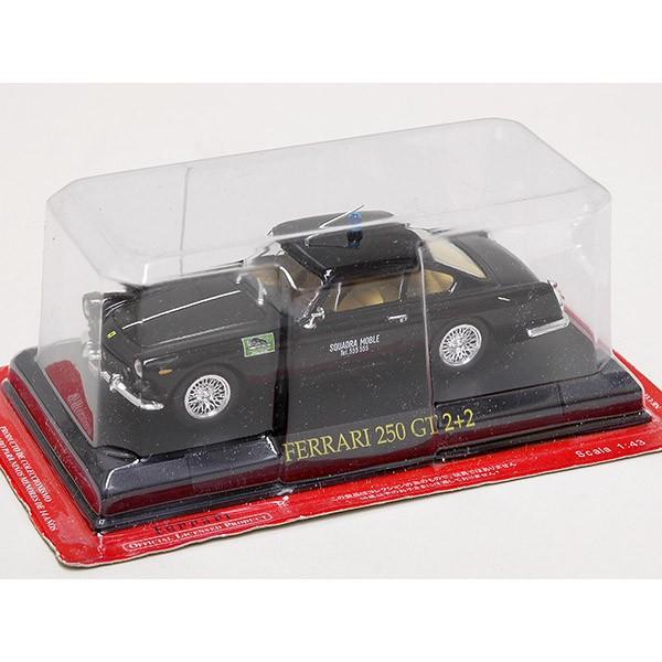 Ferrari（フェラーリ） 1/43 GT Collection No.56 250GT 2+2ミニチュア