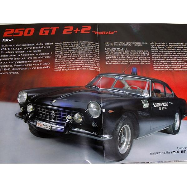 Ferrari（フェラーリ） 1/43 GT Collection No.56 250GT 2+2ミニチュア