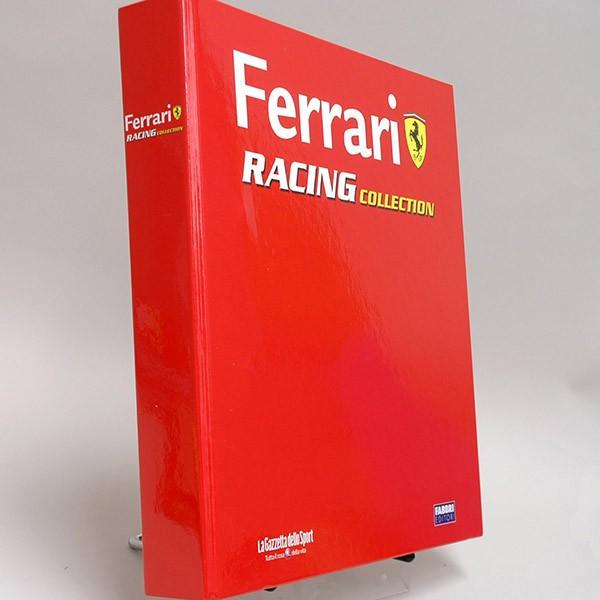 Ferrari（フェラーリ） 1/43 Racing Collection No.3 550 Maranello
