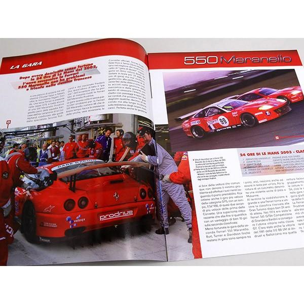 Ferrari（フェラーリ） 1/43 Racing Collection No.3 550 Maranello