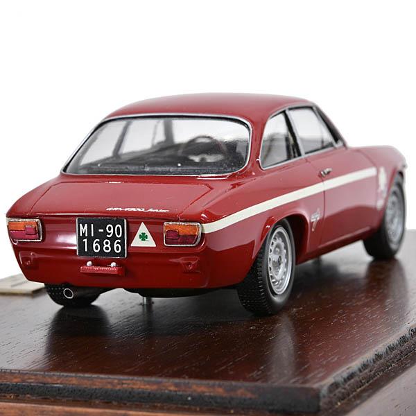 アルファロメオ（ALFA ROMEO） 1/24 アルファロメオGIULIA 1300GTA