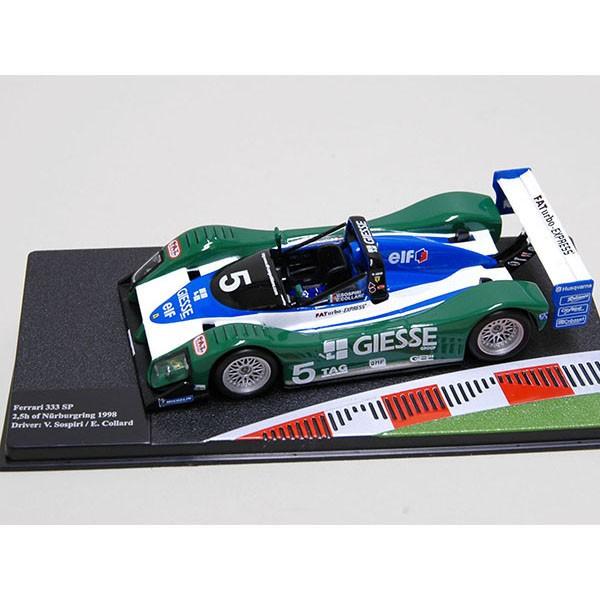 特価 BBR (1/43) フェラーリ 333SP 特価 BBR (1/43) フェラーリ 333SP 特価 BBR (1/43) フェラーリ