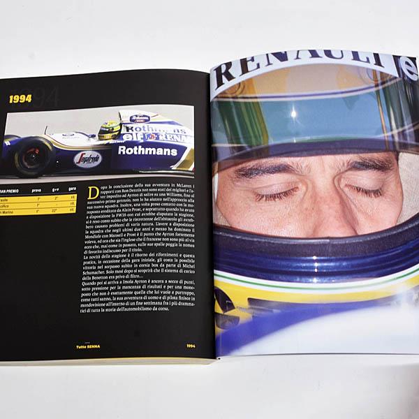 Ferrari（フェラーリ） アイルトン・セナのすべて 書籍 14918