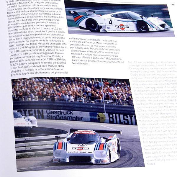 DALLARA E UNA BELLA STORIA 書籍 15198 : イタリア自動車雑貨店