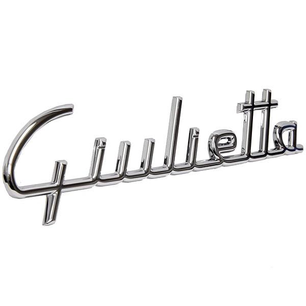 アルファロメオ純正Giuliettaロゴエンブレム　15356