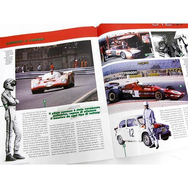 Ferrari（フェラーリ） 1/43 Racing Collection No.26 512Mミニチュア