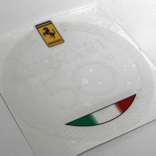 Ferrari（フェラーリ） CARROZZERIA ZANASI 50周年メモリアル