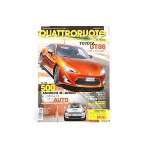 Quattroruote 2012年7月号　15678｜itazatsu