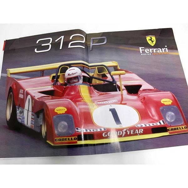 フェラーリコレクション　ミニカー1/43 Ferrari（フェラーリ） 1/43 Racing Collection No.31 312Pミニチュア