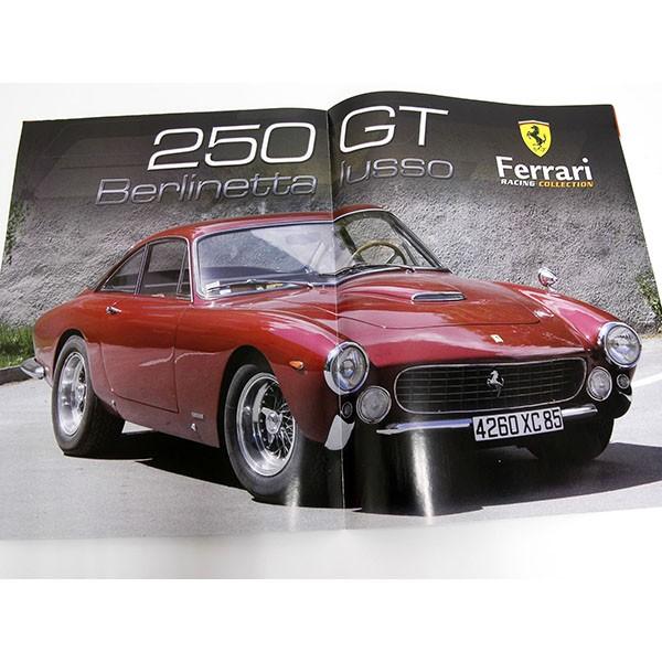 Ferrari（フェラーリ） 1/43 Racing Collection No.29 250GTミニチュア