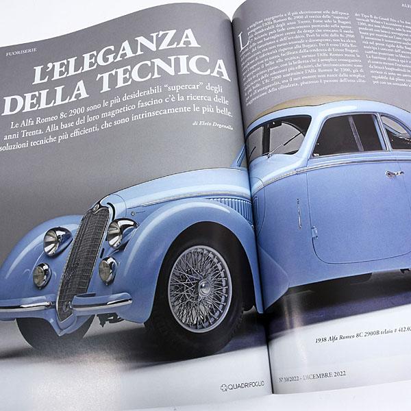 アルファロメオ（ALFA ROMEO） REGISTRO ITALIANO Alfa Romeo会報誌
