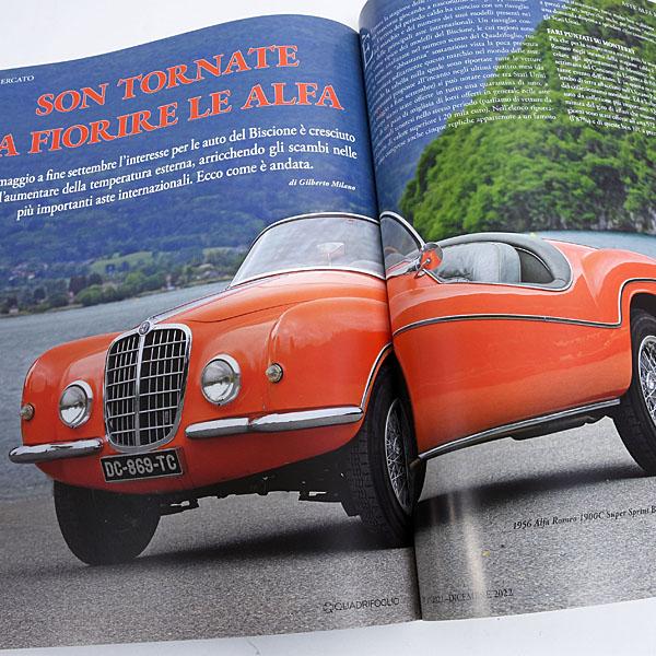 アルファロメオ（ALFA ROMEO） REGISTRO ITALIANO Alfa Romeo会報誌