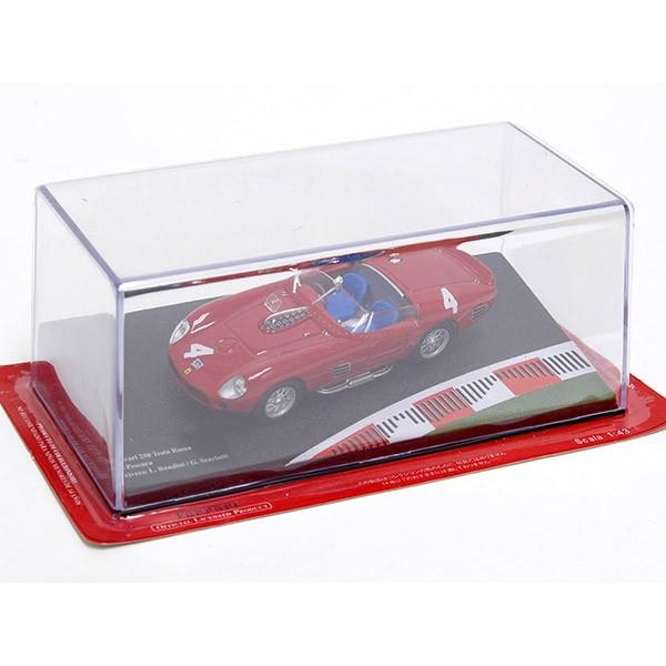 ミニカー Ferrari Testarossa modification 1/43 ミニカー Ferrari Testarossa modification 1/43 ミニカー Ferrari