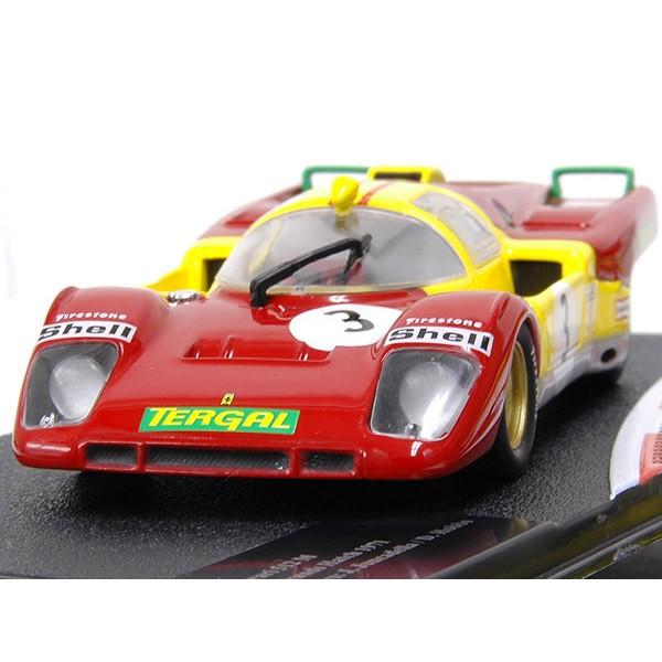 Ferrari（フェラーリ） 1/43 Racing Collection No.32 512Mミニチュア