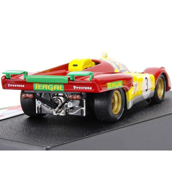 ミニカー Ferrari Mini Car Collection 12 Ferrari Minicar Collection 12