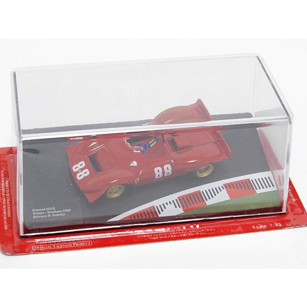 Ferrari（フェラーリ） 1/43 Racing Collection No.38 212Eミニチュア