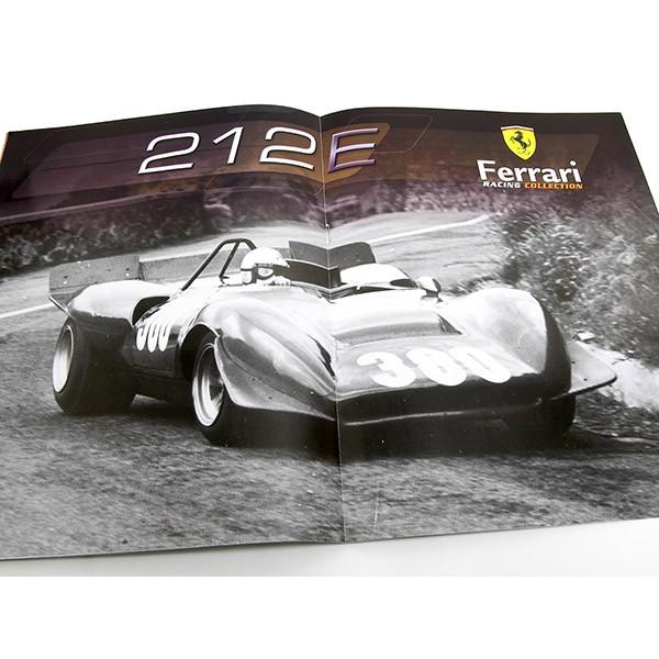 Ferrari（フェラーリ） 1/43 Racing Collection No.38 212Eミニチュア