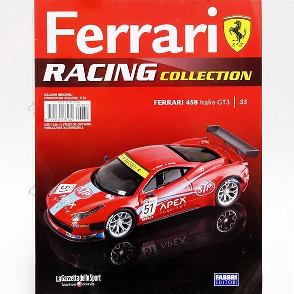 Ferrari（フェラーリ） 1/43 Racing Collection No.35 458 ITALIA GT3