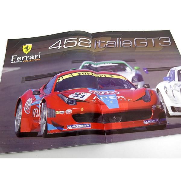Ferrari（フェラーリ） 1/43 Racing Collection No.35 458 ITALIA GT3