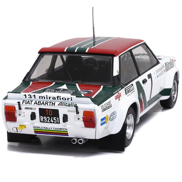 FIAT（フィアット） 1/24 131 アバルト 1978年 Rally Acropolis