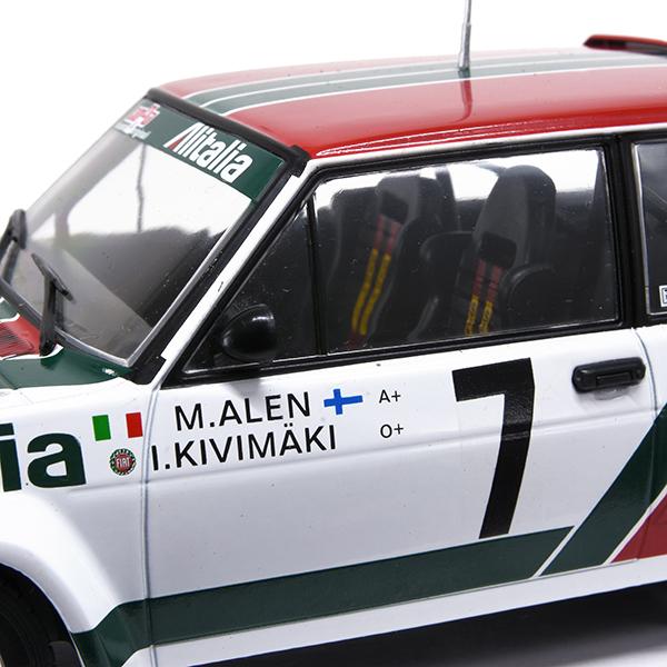 FIAT（フィアット） 1/24 131 アバルト 1978年 Rally Acropolis