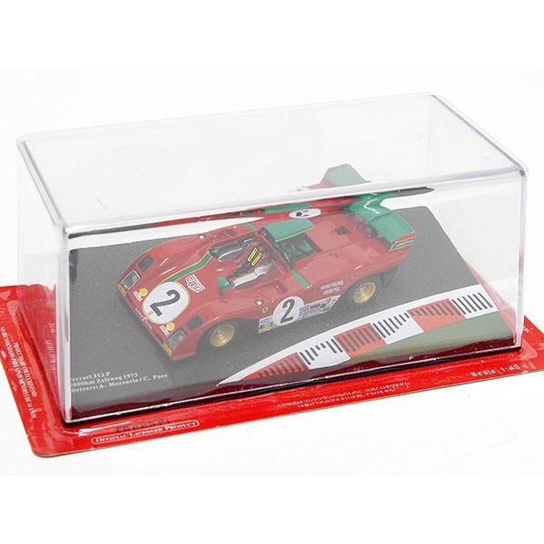 Ferrari（フェラーリ） 1/43 Racing Collection No.45 312Pミニチュア