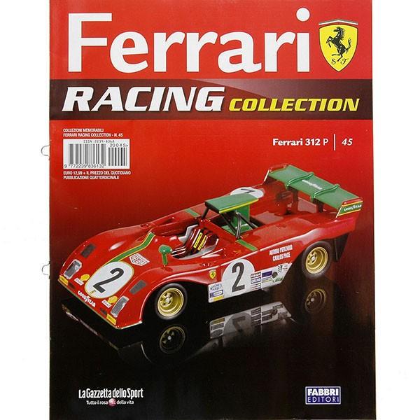 Ferrari（フェラーリ） 1/43 Racing Collection No.45 312Pミニチュア