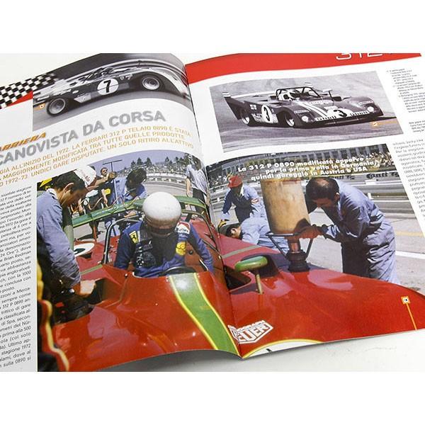 Ferrari（フェラーリ） 1/43 Racing Collection No.45 312Pミニチュア