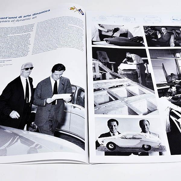 フェラーリ Museo Ferrari Sergio Pininfarina企画展パンフレット　16396 | Ferrari | 03