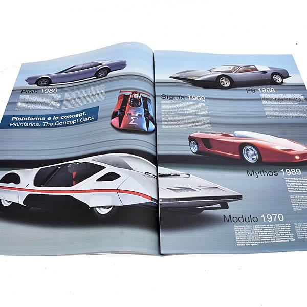 フェラーリ Museo Ferrari Sergio Pininfarina企画展パンフレット　16396 | Ferrari | 04