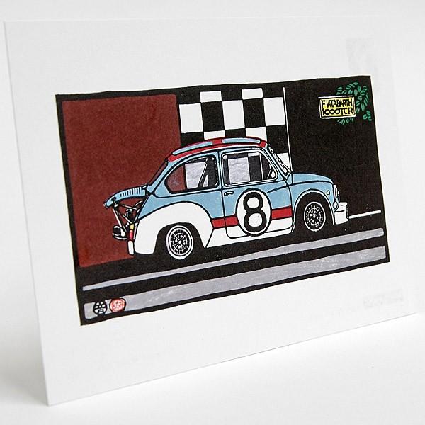 アバルト（ABARTH） 1000 TCRポストカード by 音丸版画 16589