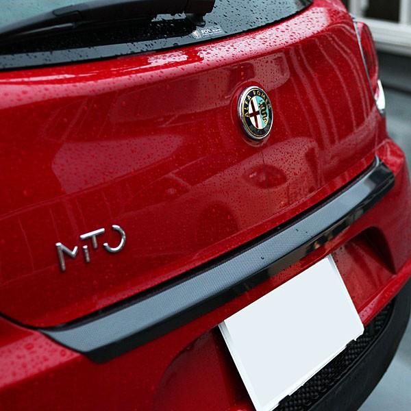 アルファロメオ MiToリアバンパープロテクター(カーボンルック)　17967