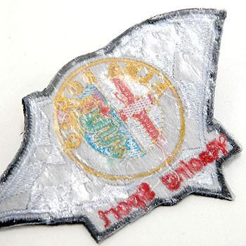 アルファロメオ（ALFA ROMEO） RACING SPORTSワッペン 18267