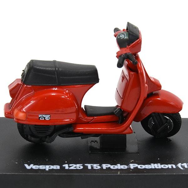 ベスパ 1/32 125 T5 1985年ミニチュアモデル 18645 : イタリア自動車