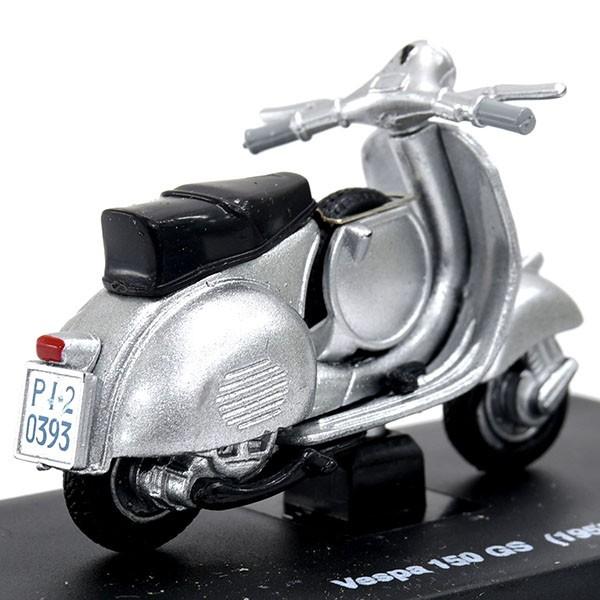 ベスパ 1/32 150GS 1955年ミニチュアモデル 18742 : イタリア自動車