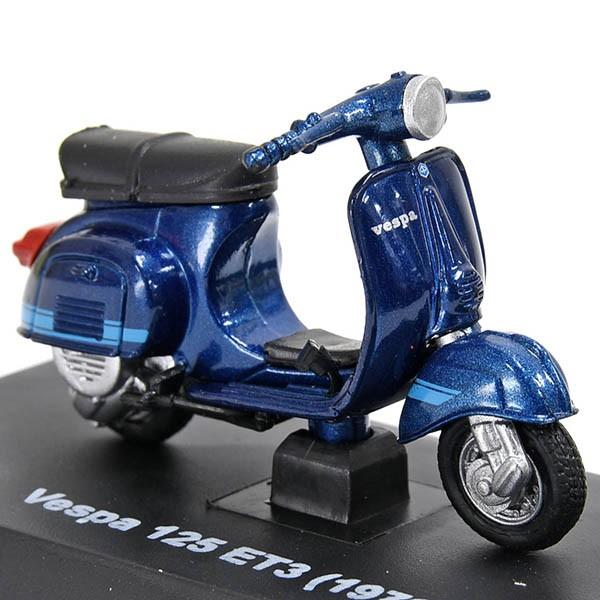 ベスパ　ET3　シリンダーヘッド　未使用　VESPA ベスパ 1/32 125 ET3 1976年ミニチュアモデル 18832 : イタリア自動車