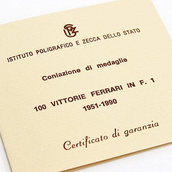 Ferrari（フェラーリ） スクーデリア F1 100勝記念Enzo フェラーリ