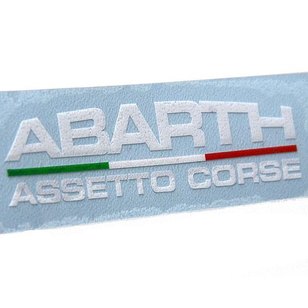 アバルト（ABARTH） ABARTH ASSETTO CORSEロゴステッカー XS 19802