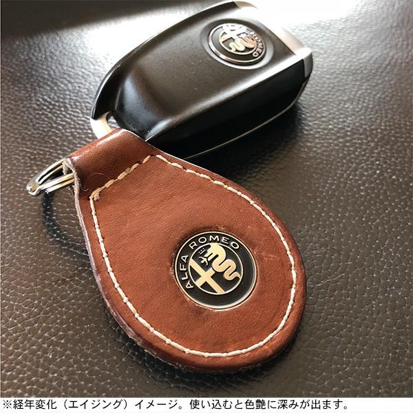 【専用】 Maserati（マセラティ） レザーベースキーリング(ブラウン) 19859