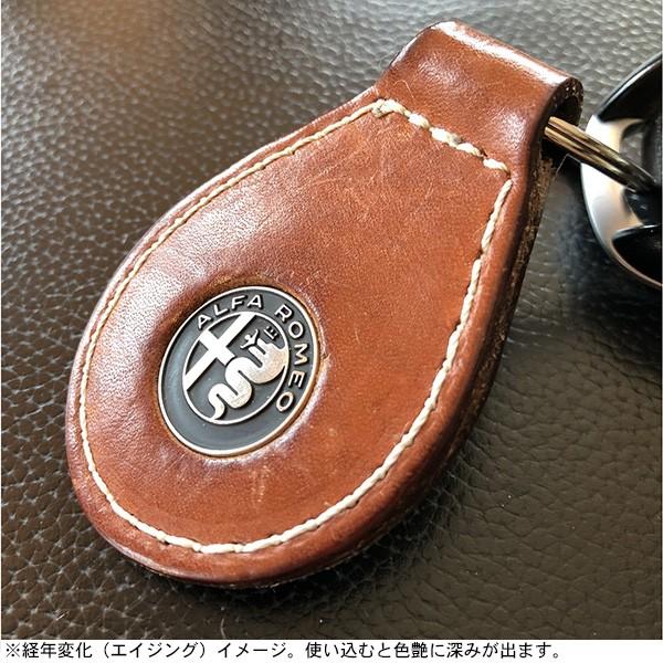 Maserati（マセラティ） レザーベースキーリング(ブラウン) 19859