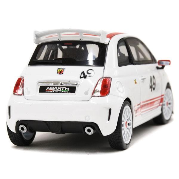 アバルト（ABARTH） 1/24 アバルト純正500ABARTH ASSETTO CORSE