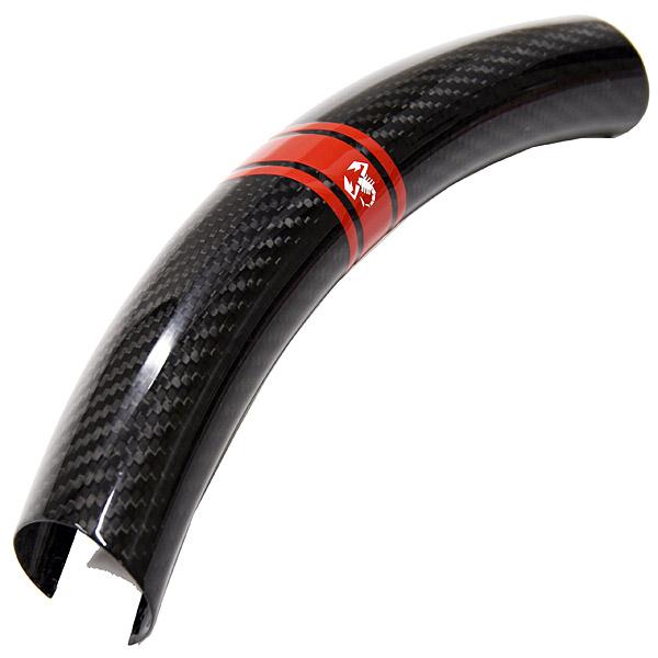 アバルト（ABARTH） 500/595リアルカーボンステアリングトップカバー