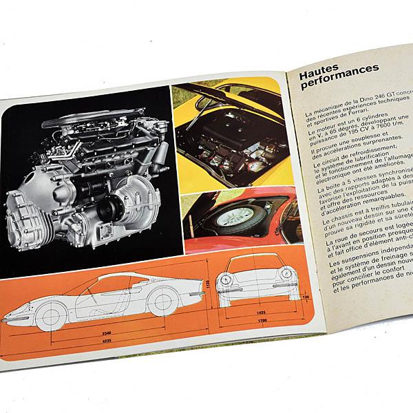 Ferrari（フェラーリ） Ferrari Dino 246GTカタログ-1970年フランス版