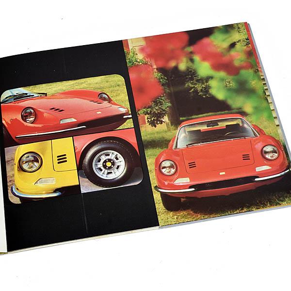 Ferrari（フェラーリ） Ferrari Dino 246GTカタログ-1970年フランス版