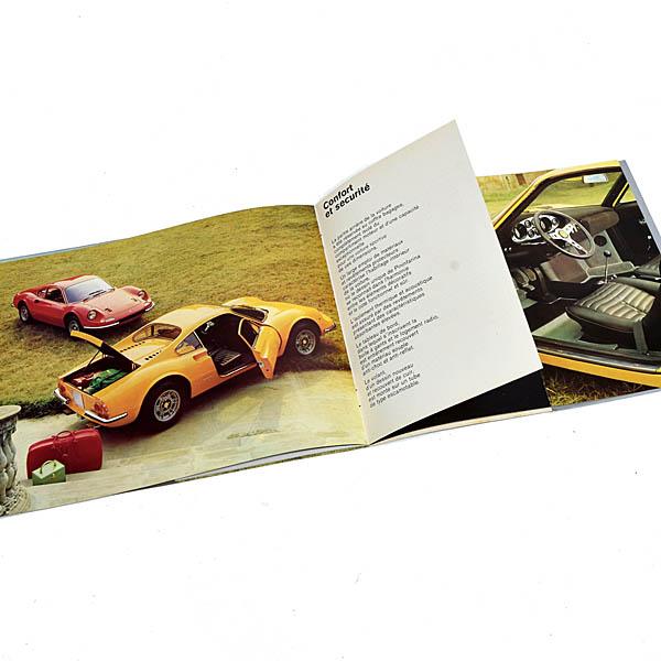 Ferrari（フェラーリ） Ferrari Dino 246GTカタログ-1970年フランス版