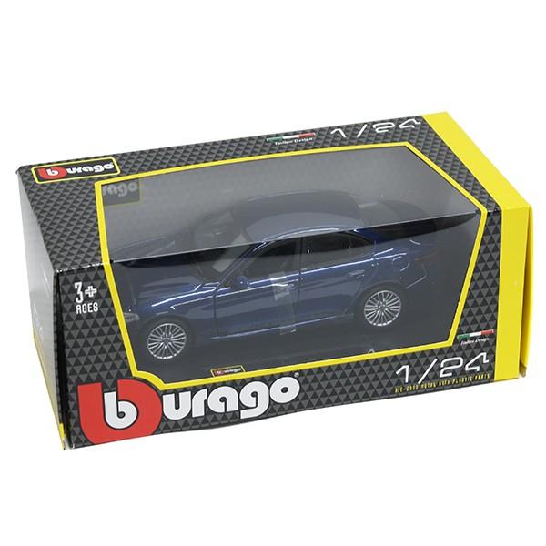 アルファロメオ（ALFA ROMEO） 1/24 アルファロメオ純正 GIULIA