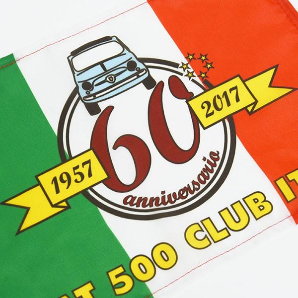 フィアット FIAT 500 CLUB ITALIA FIAT 500 60周年記念ウィンドウフラッグ　20756｜itazatsu｜03